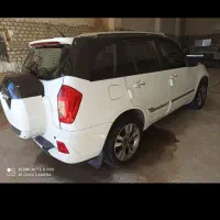 ام‌وی‌ام X33 S ساده، مدل ۱۳۹۶