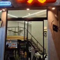واگذاری کافی شاپ