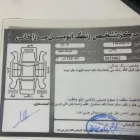 کوییک ۱۴۰۰|خودرو سواری و وانت|اراک, |دیوار