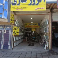 نمایندگی اگزوز خدمتی قیدار فقط ۵۰۰ تومان پژو پراید|قطعات یدکی و لوازم جانبی|قیدار, |دیوار