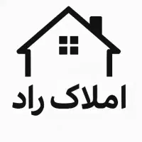 ۱۳ متر مغازه بر اصلی کمربندی بهشتی/حشمت