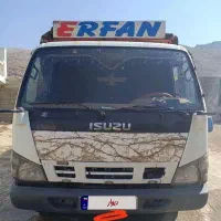 ایسوزو اخرای91