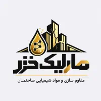 استخدام ادمین و بلاگر خانم