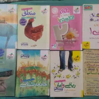 خیلی سبز کتاب کمک درسی پایه دهم