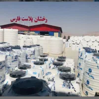 نیازمند فروشنده خانم با سابقه فروشندگی|استخدام بازاریابی و فروش|جم, |دیوار