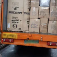 باربری امیدبروجن