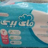 مای بی بی