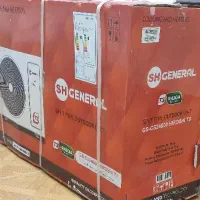 هیروشی تی تری (جواهر)