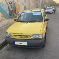 تاکسی پراید