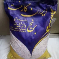 188000|مواد شوینده و دستمال کاغذی|کرمانشاه, |دیوار