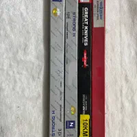 تیغ قیچی برقی