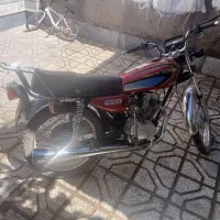 موتور ۱۵۰ استارتی مدارک تکمیل