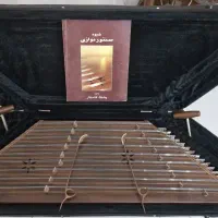 سنتور برند خزان