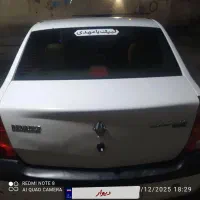 ال 90 E2 مدل 94 کارمندی|خودرو سواری و وانت|قم, شهرک فاطمیه|دیوار