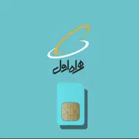 فروش خط رند 09168000058