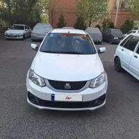 فروش ساینا