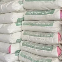 سیمان اردستان نائین کاشان