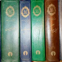 دوره کامل کتاب تاریخ تمدن ویل دورانت