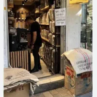 استخدام نیرو جهت کار در عمده فروشی دان قهوه