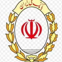 وام مهربانی ۴درصد بانک ملی