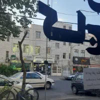 30متر-مغازه-فروشی-سرحدی