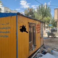 کانکس ۱۰ متری با شاسی تیراهن|مصالح و تجهیزات ساختمان|ازنا, |دیوار