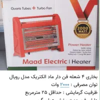 انواع بخاری و کرسی برقی|بخاری، هیتر، شومینه|کاشان, سال آباد|دیوار