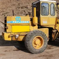 لودر هپکو ۵۲۰