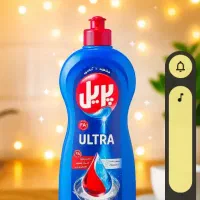 سلام ،|مواد شوینده و دستمال کاغذی|گلپایگان, |دیوار