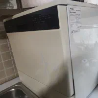 ماشین ظرفشویی مجیک