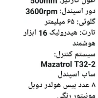 دستگاه تراش cnc هیوندا QT18-NSP|ماشین‌آلات صنعتی|صوفیان, |دیوار