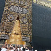فروش فیش حج