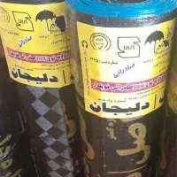 کرمانشاه ایزوگام متری ۲۱۵هزار