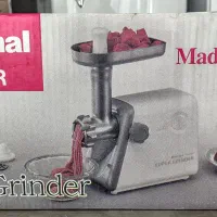 چرخ گوشت ناسیونال اصل ژاپن . نو. آکبند