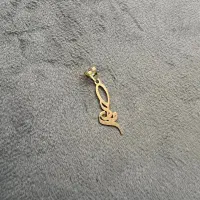 پلاک طلا روز مادر|جواهرات|اصفهان, باغ نگاره|دیوار