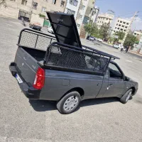 آریسان2 . 1404