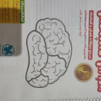 کتاب هوش کمپلکس پایه پنجم و ششم|کتاب و مجله آموزشی|میانه, |دیوار