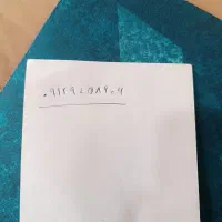 کد 9 رند و پلکانی فروش فوری