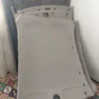 نمد سقف