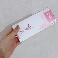 فیلر بوتاکس مزوژل|خدمات آرایشگری و زیبایی|دوگنبدان, |دیوار