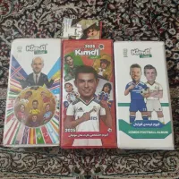 کارت کیمدی