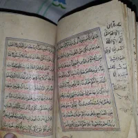 فروش کتب خطی و قدیمی|کتاب و مجله تاریخی|اصفهان, شیخ اشراق|دیوار