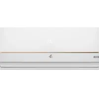 گولر گازی ایولی ۲۴۰۰۰