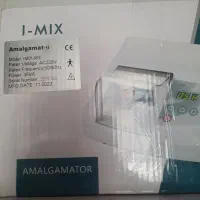 فروش تجهیزات دندان پزشکی|پزشکی|مرند, |دیوار