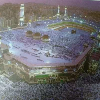 فیش حج عمره