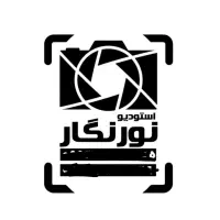 استودیو نورنگار انواع خدمات فتوشاپ