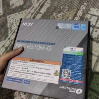 مادربرد MSI PRO H610M G DDR5 با گارانتی