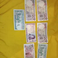 پول قدیمی کلکسیونی