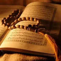 سرکتاب و دعا