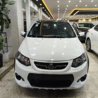 کوییک R اتومات